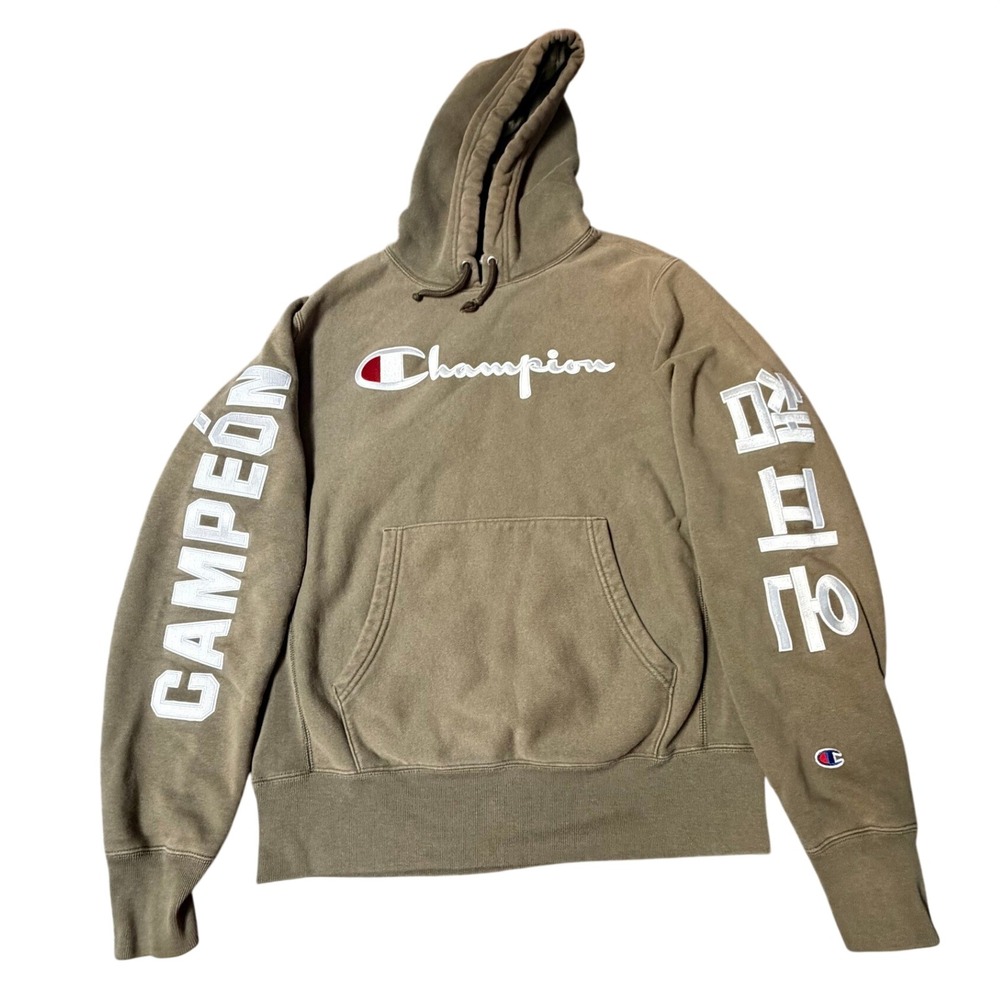 Champion Reverse Weave City Pack Hoodie M Olive Embroidered Spellout Global